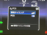 トランクスペースも、広々!荷物もタップリ収納可能です。★無料TEL『0078-6003-269666』