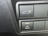 スマホの充電やゲーム機などAC100Vで最大消費電力100W以下の電気製品を使う時の電源として使用可能です♪災害時などでも役に立ちそうですね!