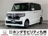N-BOXカスタムLです!純正メモリーナビ、衝突低減ブレーキ、リアカメラ、パワースライドドア、LEDヘッド、シートヒーター、ETC、純正14インチアルミホイール他、充実しています!