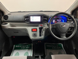 大阪ダイハツ販売(株)U-CAR八尾 072-990-2990までご連絡お待ちしております☆ お気軽にお問い合わせください!店頭へのご来店もスタッフ一同お待ちしております!