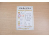 【車輌検査証明書】店頭にてクルマの状態が一目で分かる検査証明書を公開中。トヨタ認定検査員が厳しく査定し、状態を点数と図解で表示しています。修復歴はもちろん、傷やヘコミの箇所や程度がご確認いただけます。