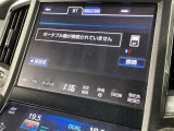 クラウンアスリート ハイブリッド 2.5 S 本革シート サンルーフ