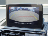 バックカメラを装備。駐車場などでの取り回しもスムーズに行っていただけます。