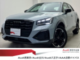 Audi西東京厳選認定中古車をご覧いただきありがとうございます!Youtubeにて在庫車両を紹介中!https://www.youtube.com/channel/UC57liYdgO9FdMaK-7ZDxrkw