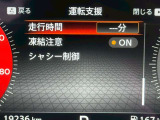 純正10インチナビが装備されております。フルセグTV、DVD再生なども対応しております!