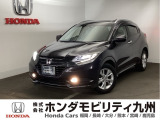 【VEZEL】が入庫しました。豊富な在庫の中からお客様にピッタリの1台をお選びください。