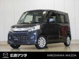 【広島マツダの中古車】当店の展示車両にご興味を持っていただき誠にありがとうございます。ネット掲載車両のため売約済みの場合もございますので、ご来店前に在庫のご確認をお願いいたします。