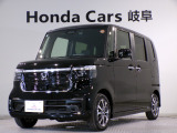 ホンダ N-BOXカスタム