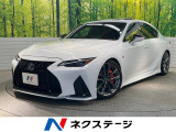 後期 TRDフルエアロ ムーンルーフ 革スポーツシートセット