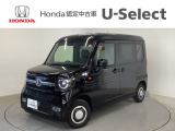 ホンダ N-VAN