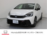 この度は当社車両をご覧頂き有難うございます。気になる箇所等ありましたらメール・お電話でお気軽にお問い合わせ下さい。気になる箇所の詳細画像などをお送りし可能な限り対応させて頂きます。
