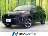 純正8型DA バックカメラ 衝突被害軽減システム レーダークルーズ
