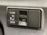 【パワースライドドア】スマートキーや運転席のスイッチでスライドドアの開閉が可能♪電動だから力を入れてドアを開ける必要が無く、小さいお子様でも、重い荷物を持っている時もラクに開け閉めできます♪