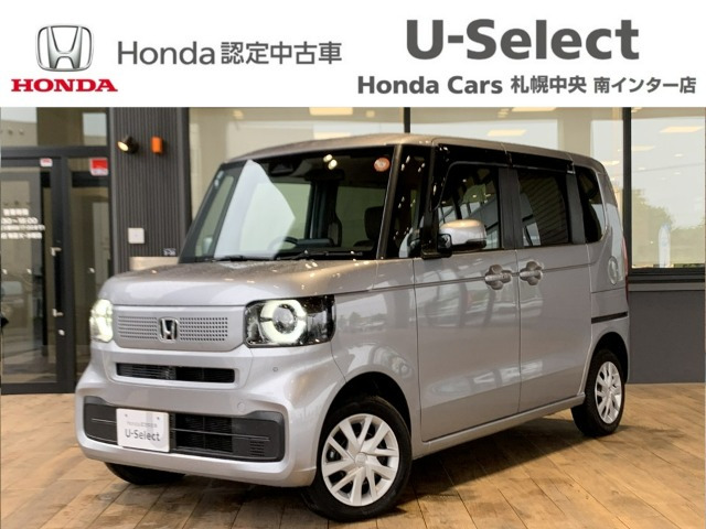 N-BOX 660 4WD