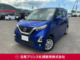 販売は【北海道限定】とさせていただいております。また実車確認出来ない状態での販売はノークレームとさせていただきます。誠に勝手ではございますが、ご理解いただきますようお願いいたします。