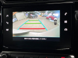 ●バックカメラ:便利な【バックカメラ】で安全確認もできます。駐車が苦手な方にもオススメな便利機能です。