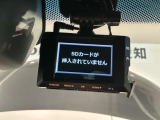 万が一の事故のときもドライブレコーダーがあると安心です。ご利用になる場合は個人情報保護の観点より新品の対応SDカードをお求め下さい。