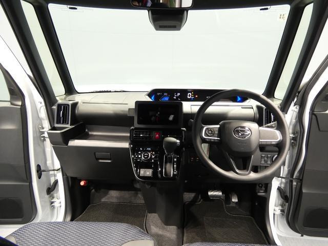 ダイハツ タントカスタム X の中古車詳細 (登録済未使用車