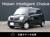 人気の軽自動車☆モコ☆運転もとても楽で、ドライブが楽しくなります。