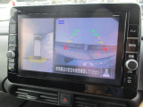 全方位カメラで駐車が苦手な方も安心です。