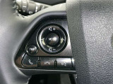 ステアリングスイッチ装備!運転しながら手元でオーディオの操作などができます。