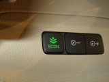 エコモードスイッチで省エネ運転もできます。