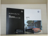 メインキー、スペアキー、保証書、取扱説明書、点検記録簿、メンテナンスノート完備です。