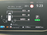 入庫した時の走行距離になります。実際の走行距離は当店でお確かめください。