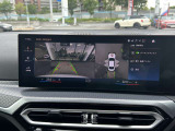 弊社在庫車両はすべて、入庫段階での客観的且つ厳正な車両チェック(第3者機関日本査定協会による査定)を実施しております。メーター改ざん車、修復歴車などは一切ございません。ご安心の上ご検討ください。