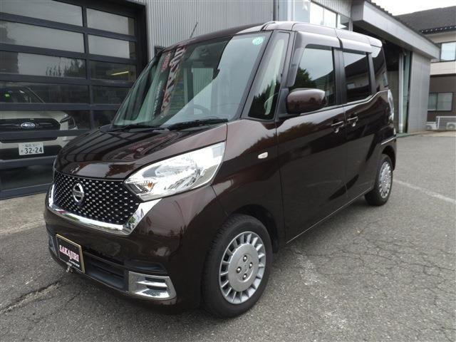 日産 デイズルークス 