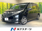 純正ナビ 後席モニター バックカメラ 両側電動ドア 禁煙車 スマートキー
