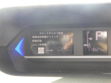 ◆【お問い合わせください】写真の内容に関してやおクルマ購入までの流れなどご不明点、ご質問等がございましたらお気軽にガリバー店舗までお問い合わせください。
