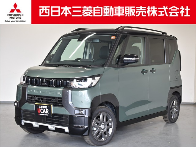 デリカミニ T プレミアム リミテッド エディション 4WD