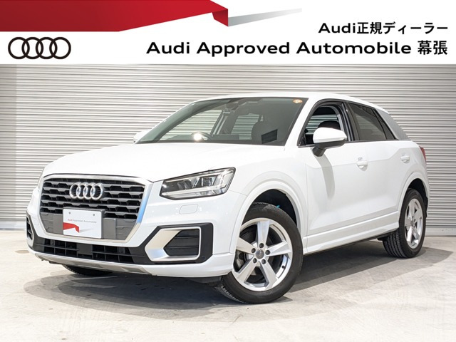 Q2 35 TFSI シリンダー オンデマンド スポーツ