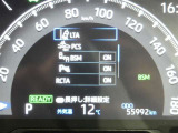 【実走行距離】※撮影時の実走行距離となります。車両の移動等により走行距離が進んでいる場合があります。