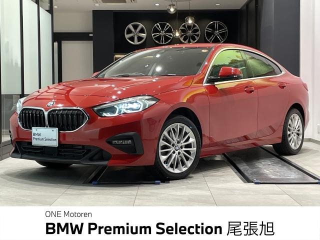 2シリーズグランクーペ 218d プレイ エディション ジョイプラス 