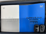 スマートキーは鍵をバッグに入れたままでもドアロックの開閉やエンジンのON・OFFができます。夜間や雨の日も鍵を探さなくて良いので便利です。