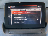 【スマート・シティ・ブレーキ・サポート+AT誤発進抑制制御】4km〜30km/hの範囲の走行中に、衝突の危険を近赤外線で察知。2段階でブレーキ制御をしてくれます。