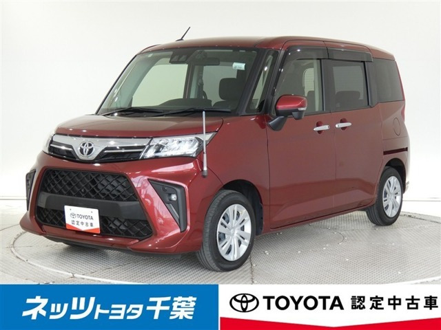 ルーミー 1.0 G 