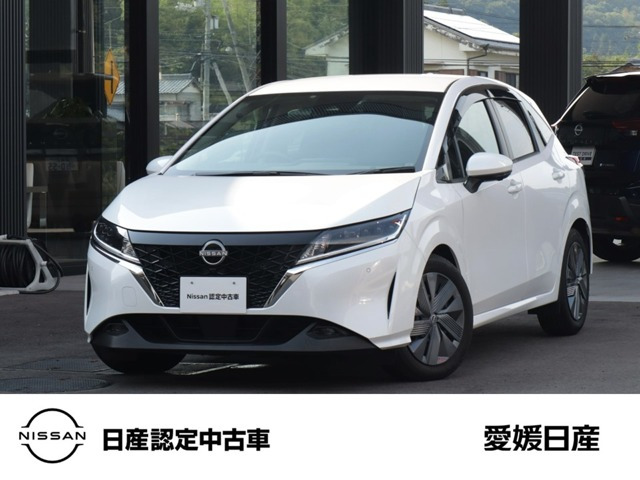 日産 ノート 