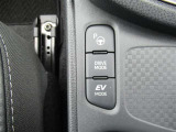 静粛性に優れた快適空間と静かな走りを実現。さらにEVモードではモーターのみでの走行でエンジン音や振動を感じさせない走りが楽しめます。