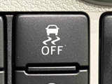 VSC&TRCでコーナリング中の横滑り制御や,発進・加速時のタイヤ空転を抑えてアクセル操作を容易にします。ON/OFF可能。