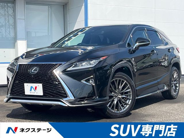 レクサス RX 
