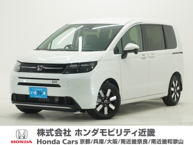 ホンダ フリード 