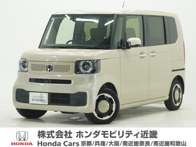 N-BOX ファッションスタイル モノトーン