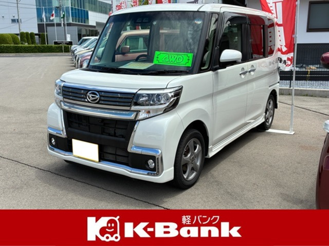 タントカスタム X トップエディション VS SAIII 4WD