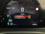 ◆北は北海道から南は沖縄まで、ご購入いただいたお車は全国にご納車が可能です!お電話、メール、動画などでリモートでお車のご案内も可能です!親切、丁寧に対応させて頂きますのでお気軽にご相談ください!