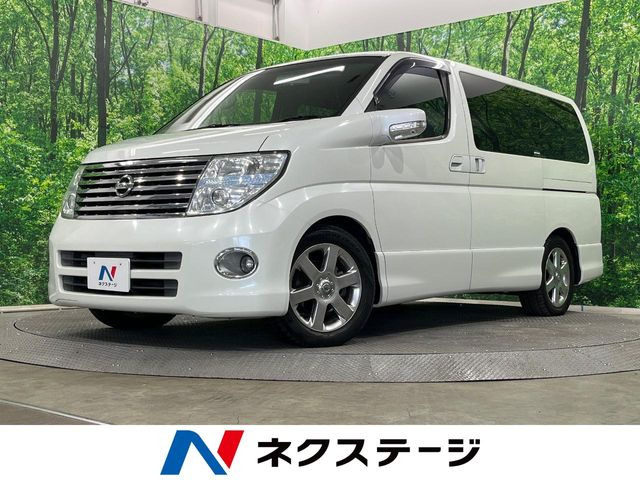 エルグランド 2.5 ハイウェイスター