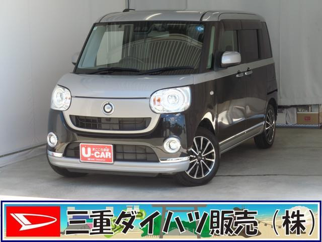 ムーヴキャンバス G メイクアップ SAIII