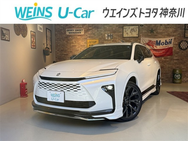 クラウンエステート 2.5 Z E-Four 4WD